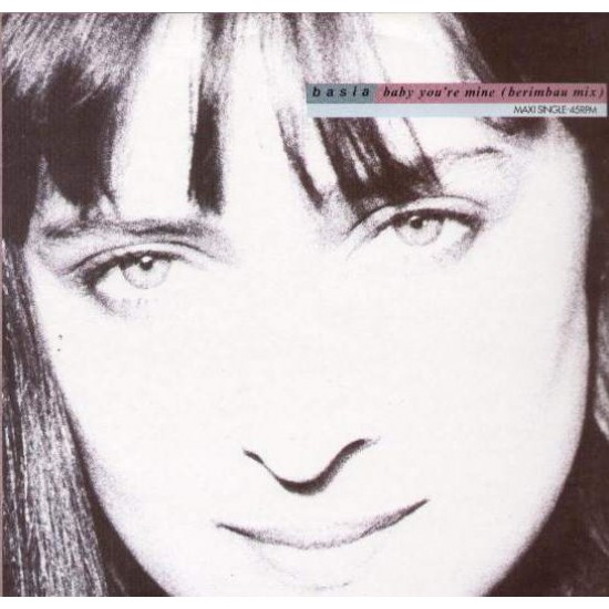 Basia ‎"Baby You're Mine" (12") 