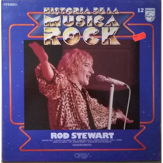 Rod Stewart "Rod Stewart" (LP) 