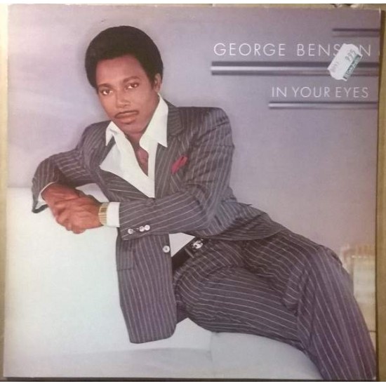 George Benson "In Your Eyes" (LP)