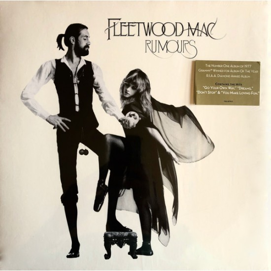 Fleetwood Mac "Rumours" (LP) 