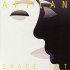 Appian - Space Out (12") 