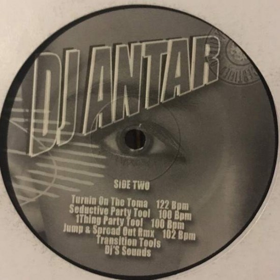 DJ Antar ‎"Da Remix Killer" (12") 