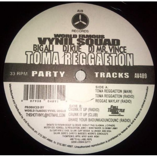 The World Famous Vynil Squad ‎"Toma Reggaeton" (12") 