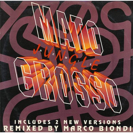 Mato Grosso "Jungle Remix" (12")