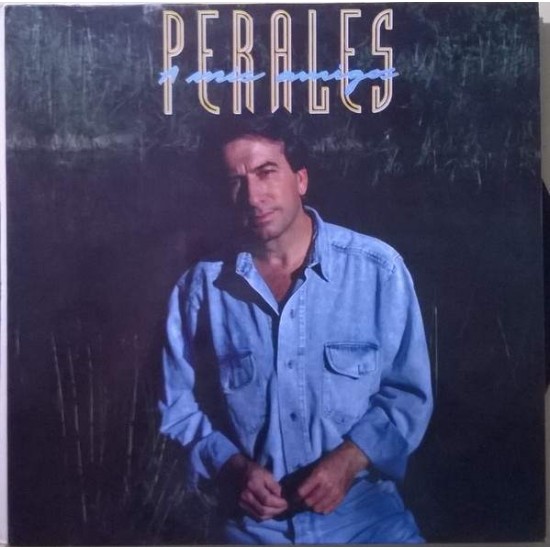 Jose Luis Perales "A Mis Amigos" (LP) 