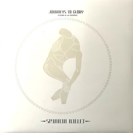 Spandau Ballet ‎"Journeys To Glory = Viajes A La Gloria" (LP) 
