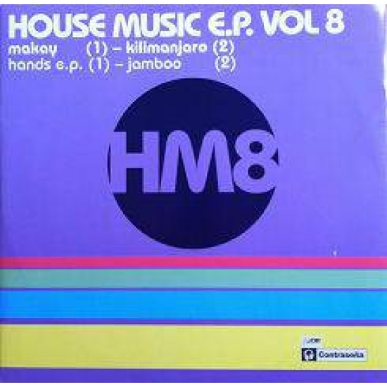 House Music E.P. Vol 8 (12")