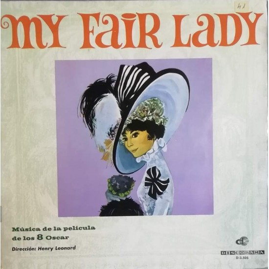 Frederick Loewe ‎"My Fayr Lady" (LP) 
