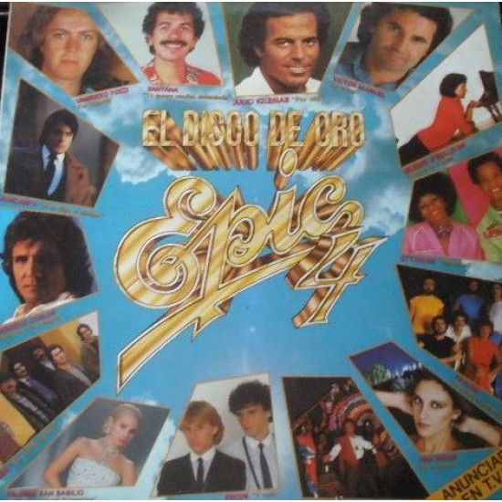 El Disco De Oro "Epic4" (LP) 