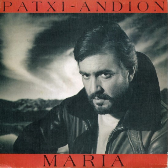 Patxi Andión ‎"Maria" (7") 