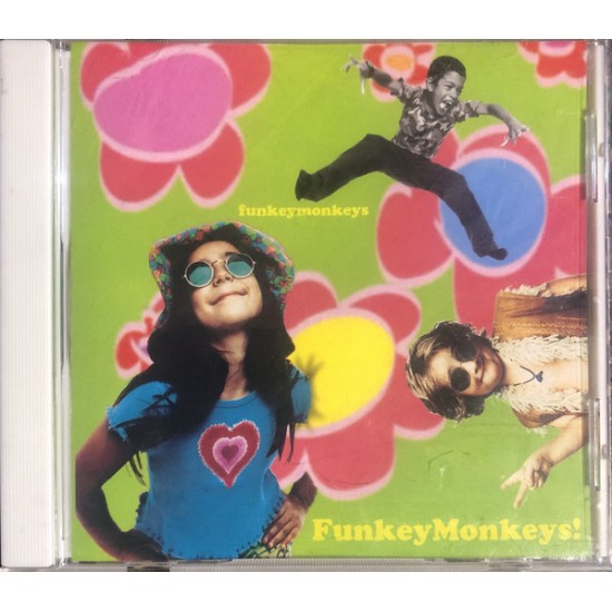 FunkeyMonkeys ‎"FunkeyMonkeys!" (CD)