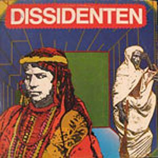 Dissidenten ‎"Inshalla" (12") 