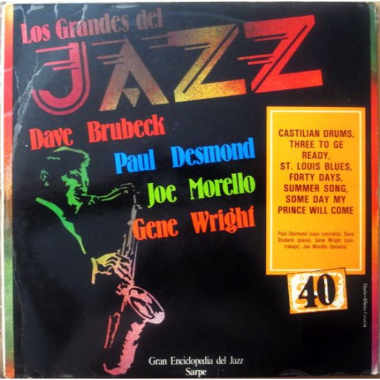Dave Brubeck, Paul Desmond, Joe Morello, Gene Wright "Los Grandes Del Jazz 40" (LP) 
