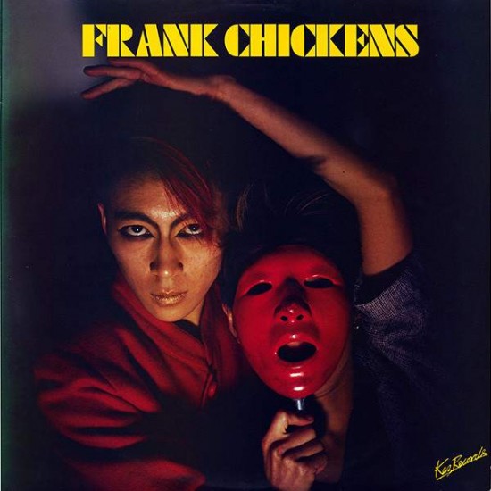 Frank Chickens ‎"Blue Canary" (12") 