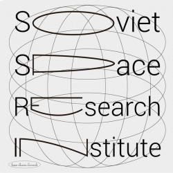 Soviet Space Research Institute ‎"ARPA Spatial Industries Commercial" (12") 