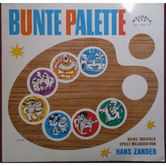 Heinz Buchold ‎"Bunte Palette Heinz Buchold Spielt Melodien Von Hans Zander" (LP) 