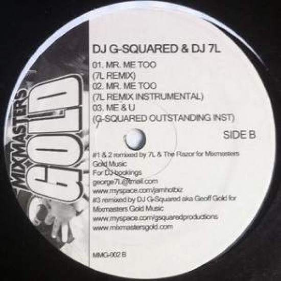 DJ G-Squared & 7L "Deja Sexy" (12")