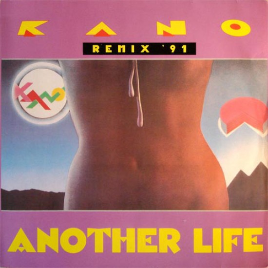 Kano ‎"Another Life (Remix '91)" (12") 