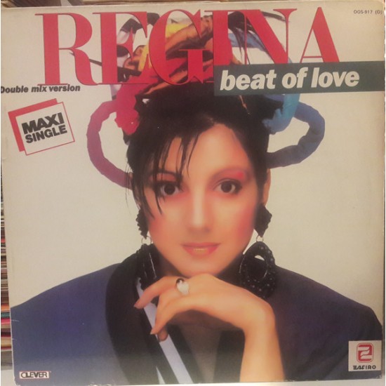 Regina "Beat Of Love" (12") 