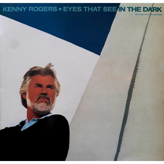 Kenny Rogers ‎"Eyes That See In The Dark (Ojos Que Ven En La Oscuridad)" (LP)* 