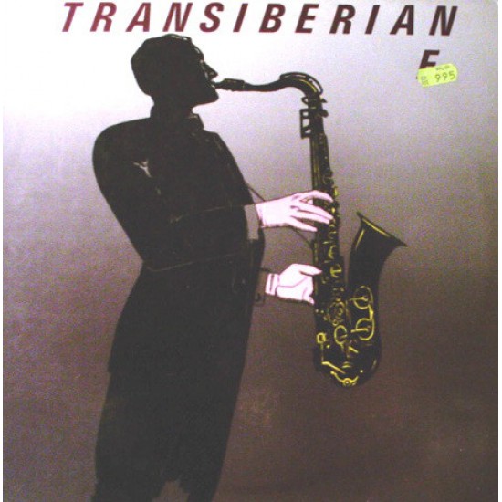 Transiberian E. ‎"Transiberian E." (12") 