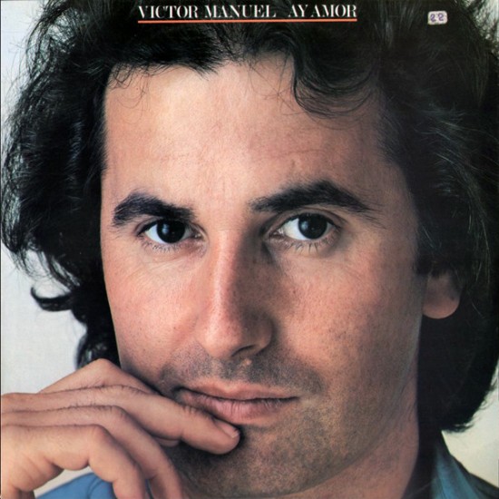 Víctor Manuel ‎"Ay Amor" (LP)