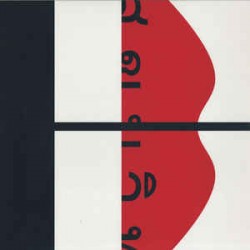 David Nicolas - Kissmepan Ep  (12") David Nicolas - Kissmepan Ep  (12")