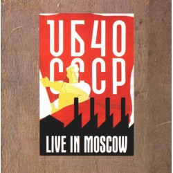 UB40 ‎"CCCP - Live In Moscow" (LP) 