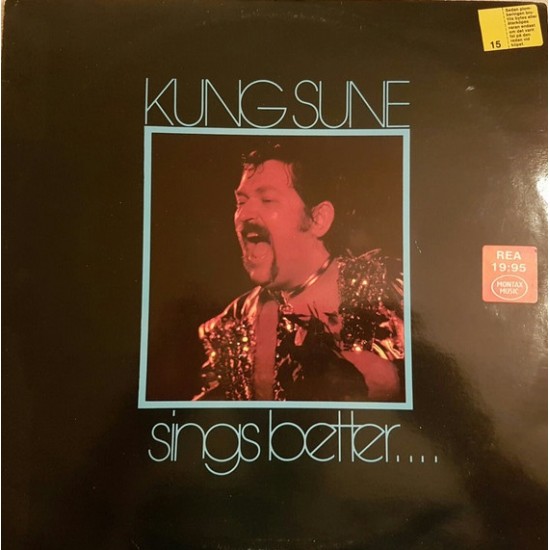 Kung Sune ‎"Kung Sune Sings Better...." (LP) 