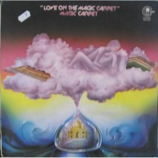 Magic Carpet "Love On The Magic Carpet" (LP) 