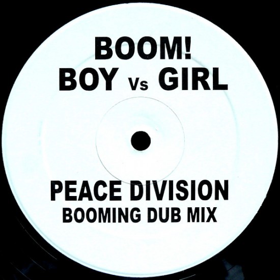 Boom!  / Agent Sumo "Boy vs. Girl / Sunflowers" (12")