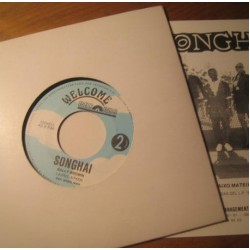 Songhai - Barcelona Town (7")  Songhai - Barcelona Town (7")