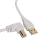 UDG Cable USB 2.0 AB Acodado (Blanco - 1m)