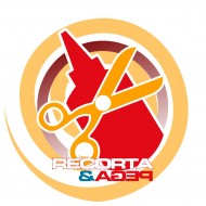 The Mae - The EP (12") 