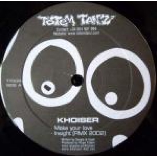 Rupetotem & Khoiser "New Schroll" (12") Rupetotem & Khoiser "New Schroll" (12")