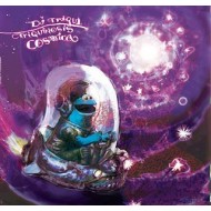Dj Triqui - Triquinosis Cosmica (12") Dj Triqui - Triquinosis Cosmica (12")