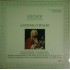 Antonio Vivaldi - Vivaldi: Concerto Per Flautino C-Dur, P V 79 / Concerto Per Violoncello C-Moll, P V 434  (LP) Antonio Vivaldi - Vivaldi: Concerto Per Flautino C-Dur, P V 79 / Concerto Per Violoncello C-Moll, P V 434  (LP)
