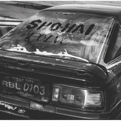 Sho-Hai  - Polvo (2xLP - color Gris + CD) Sho-Hai  - Polvo (2xLP - color Gris + CD)