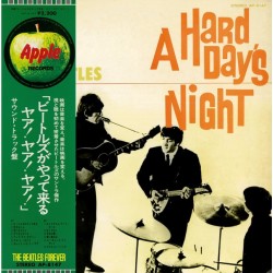 The Beatles ‎- A Hard Day's Night (LP - Japan Import)