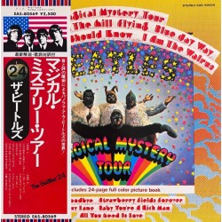 The Beatles - Magical Mystery Tour (LP - Gatefold - Japan Imported)
