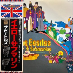 The Beatles ‎- Yellow Submarine (LP - Japan Import)