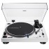 Audio-Technica AT-LP120X BT USB White