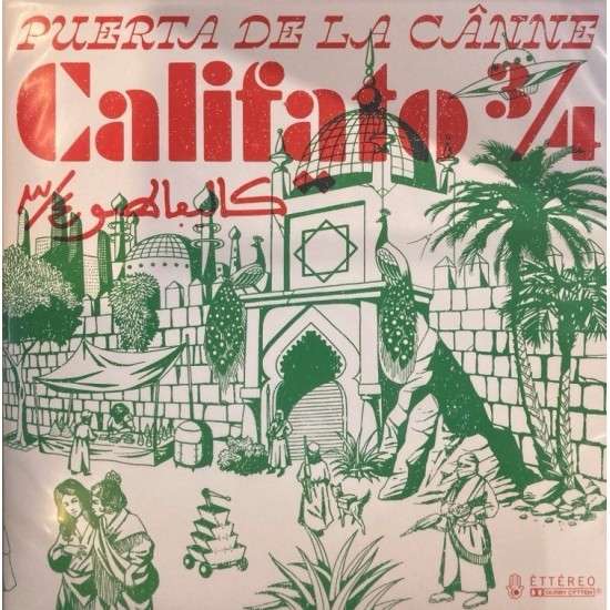 Califato 3/4 "Puerta De La Canne" (2xLP - 180g - Gatefold) 