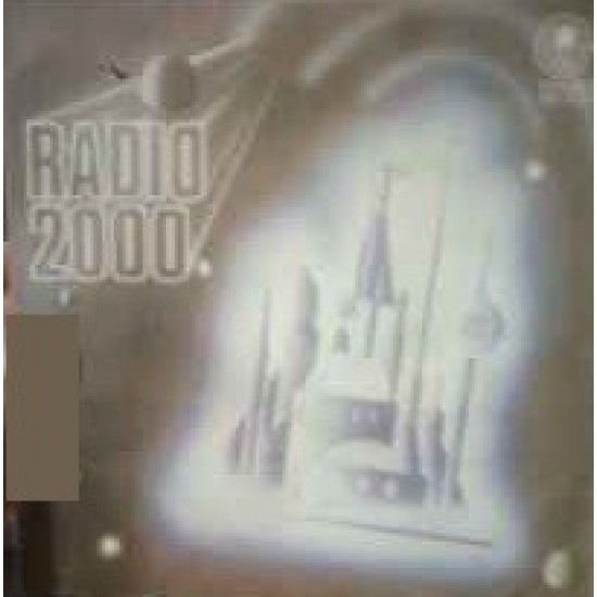 Radio 2000 ‎"Radio 2000" (7")