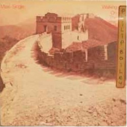 Philip Bailey - Walking On The Chinese Wall (12") Philip Bailey - Walking On The Chinese Wall (12")