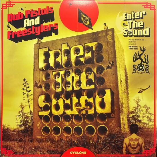Dub Pistols & Freestylers - Enter The Sound (LP)