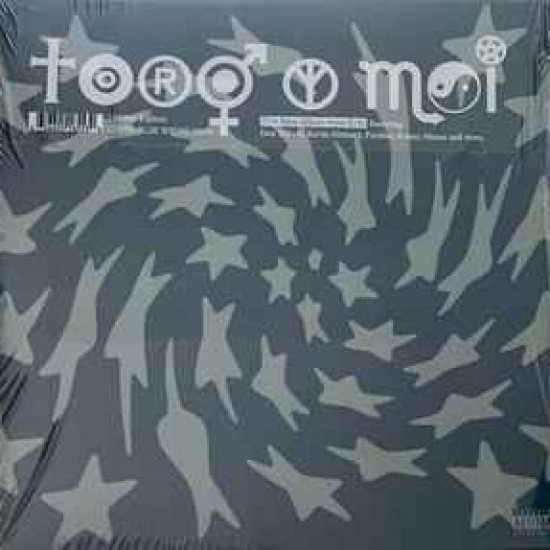 Toro Y Moi - Hole Erth (LP - 180g - Gatefold - Limited Numbered Edition - Olive Green Bio)