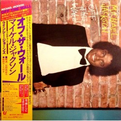 Michael Jackson ‎- Off The Wall (LP - Gatefold - Japan Import)