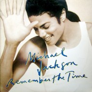 Michael Jackson ‎- Remember The Time (12")