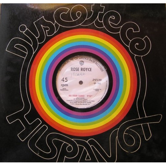 Rose Royce / Amadeo ‎- Do Your Dance / Moving Like A Superstar (12") (Promo)